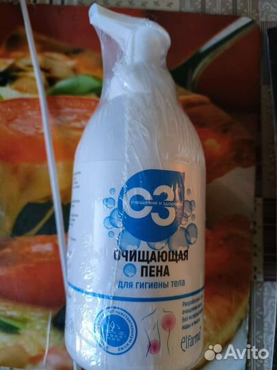 Пенка для интимной гигиены