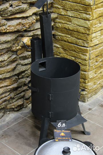Казан чугунный с печкой