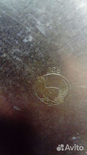 Подстаканник СССР