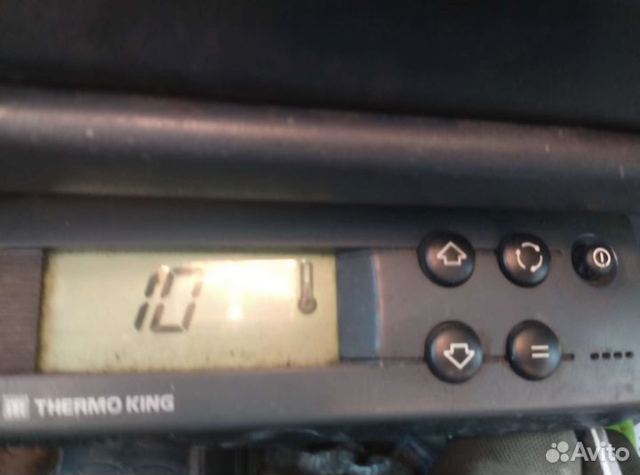 Пульт на рефрижератор