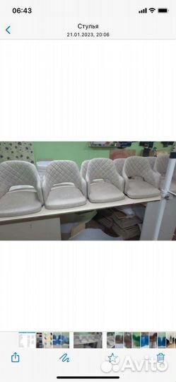 Стулья кухонные мягкие новые