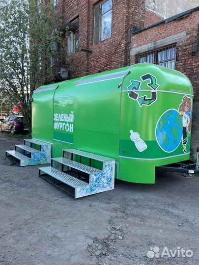 Прицеп готовый под ключ