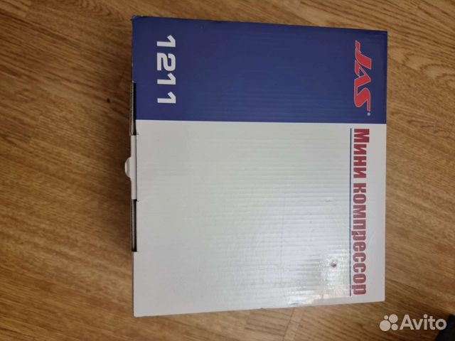 Компрессор для аэрографа