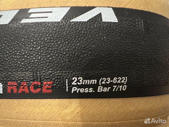 Велозапчасти 2