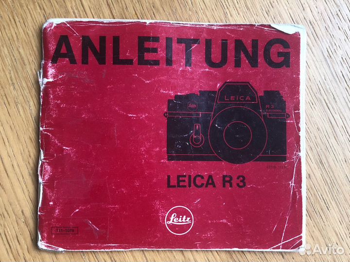 Leica R3 оригинальная инструкция