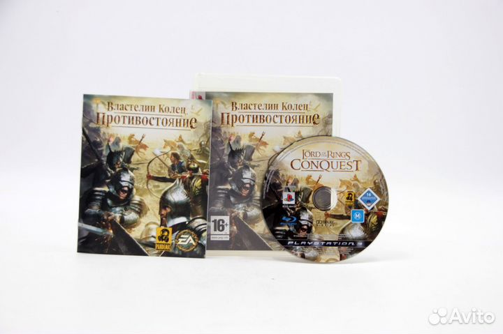 Властелин Колец Противостояние для PS3
