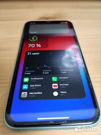 iPhone 11, 128 ГБ
