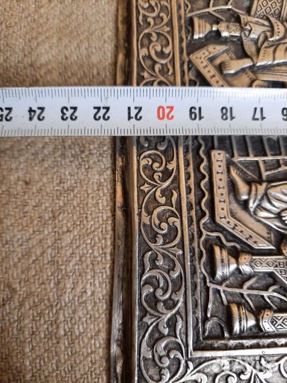 Чеканка Панно Святая Троица