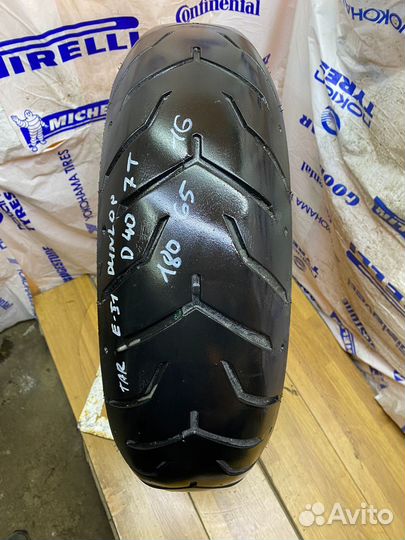 180/65/16 dunlop d407t (e51-1м)