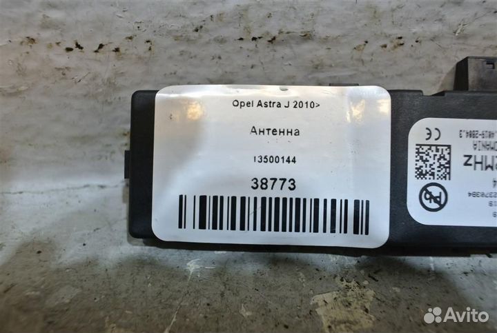 Антенна Opel Astra J 2010