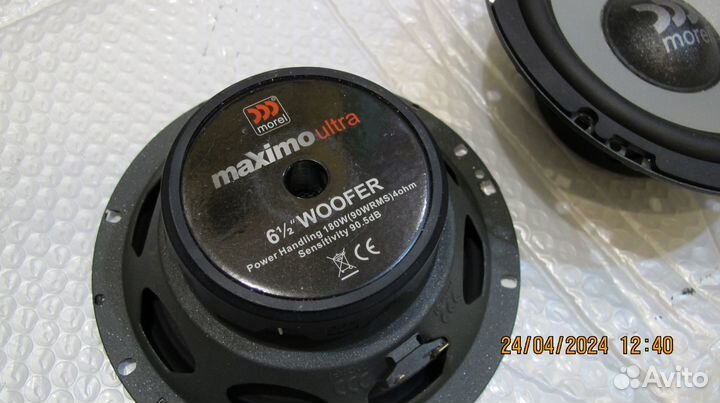 Динамики morel maximo ultra 602