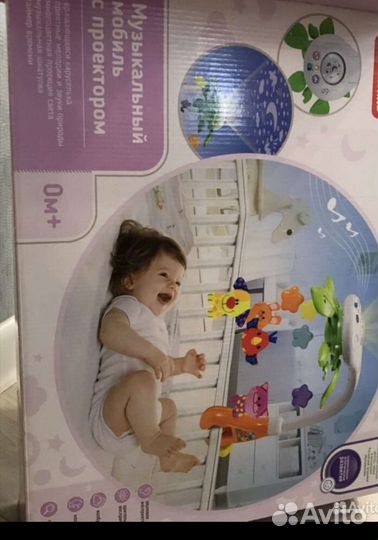 Мобиль на кроватку