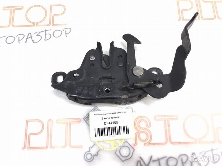 Замок капота Nissan Qashqai (J10) 2006 - 2010