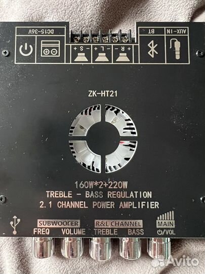 Блютуз услитель звука