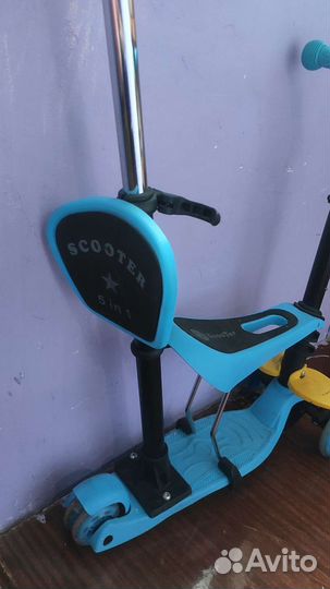 Самокат детский