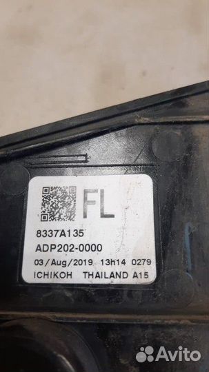 Светоотражатель в бампер задний левый