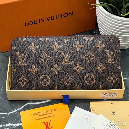 Портмоне Louis Vuitton