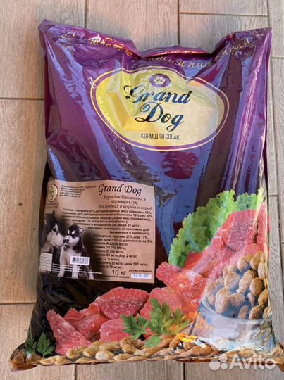 Корм для Беременных и кормящих собак