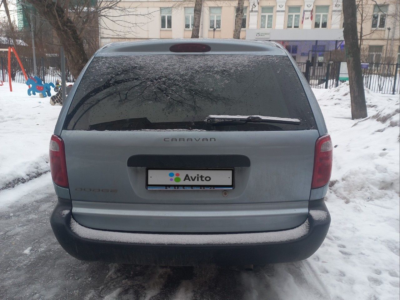 Dodge Caravan: фото владельца