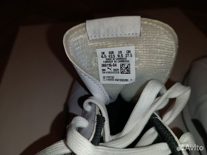 Кроссовки мужские спортивные 42 размера