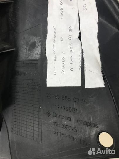 Защита переднего бампера Mercedes W245