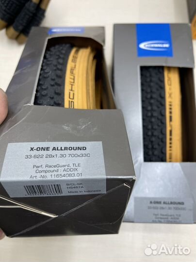 Покрышки conti, schwalbe, panaracer