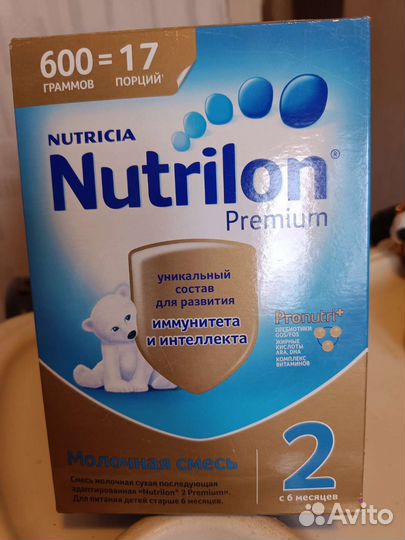 Смесь Нутрилон 2
