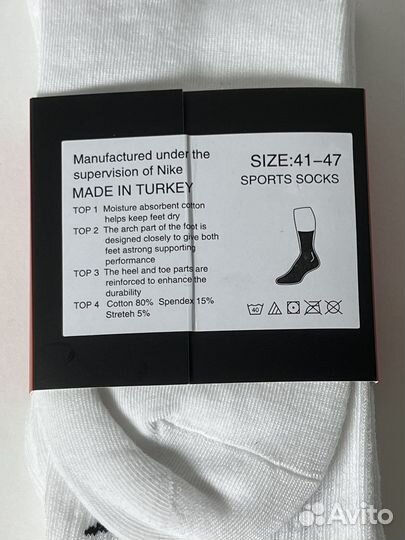 Носки nike everyday 3 пары