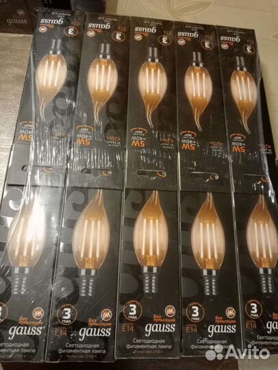 Энергосберегающие лампы gauss