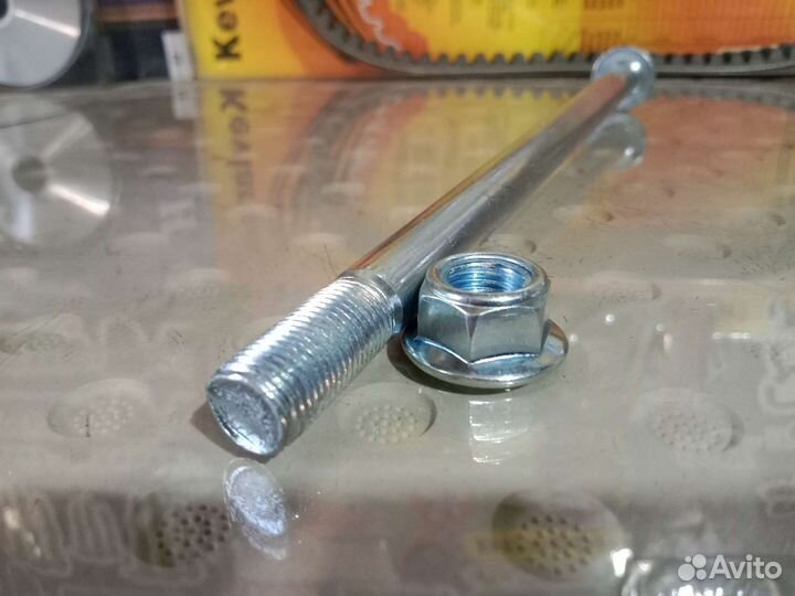 Ось маятника на квадроцикл 110-125сс