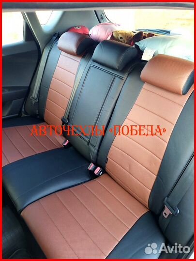 Чехлы Kia Ceed 1 из экокожи чёрно-коричневые Класс