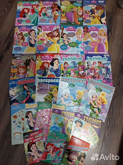 Журналы и раскраски для принцесс