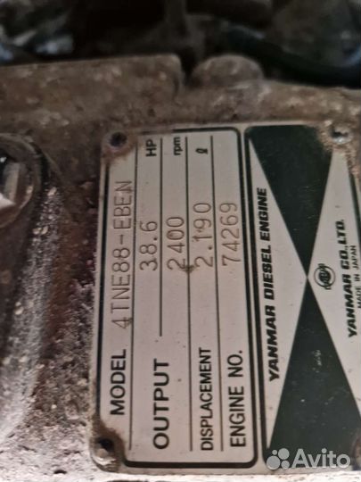 Двигатель 4NTE88