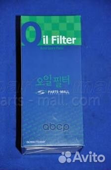 Фильтр масляный mitsubishi grandis 2.0 D 05- PB