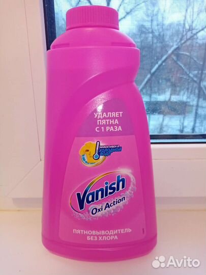 Ваниш пятновыводитель