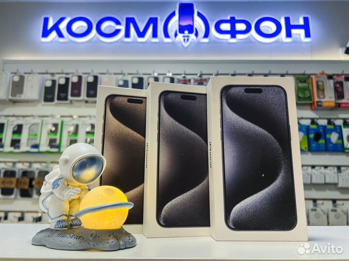 iPhone 15 Pro Max, 256 ГБ