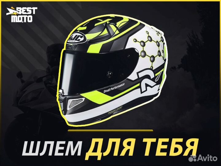 Мотошлем HJC rpha 11 iannone 29 replica MC4HSF