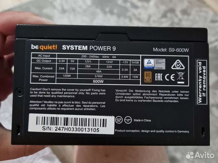 Блок питания 600w be quiet