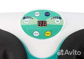 Массажер для ног Марутака