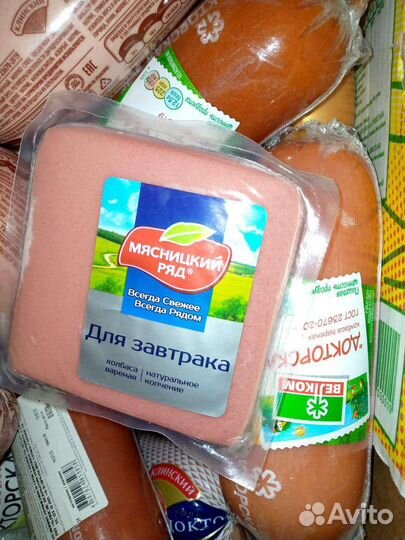 Колбаса сырокопченая