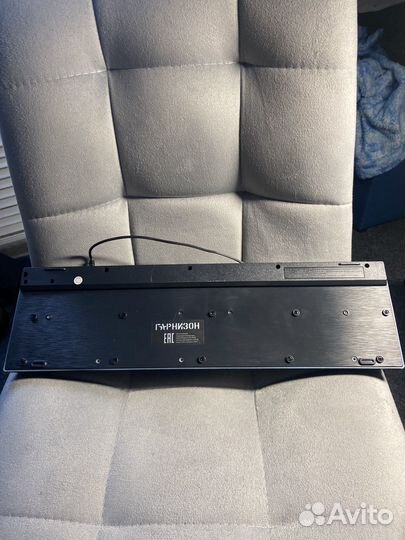 Клавиатура с подсветкой