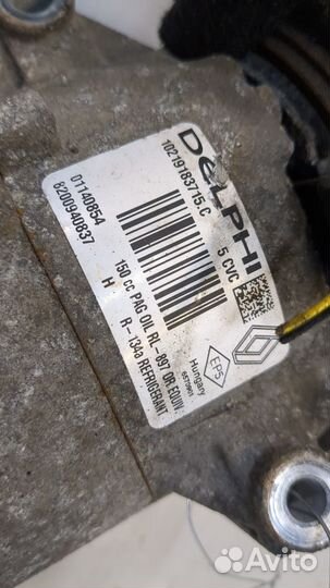 Компрессор кондиционера Nissan Qashqai, 2009