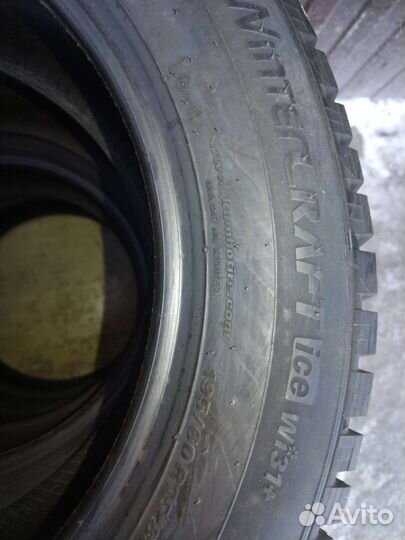 Kumho WinterCraft ice Wi31+ 195/60 R15 88T