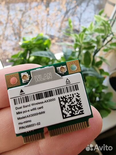 Wi-Fi адаптер AX3000H, bcm94352hmb хакинтош