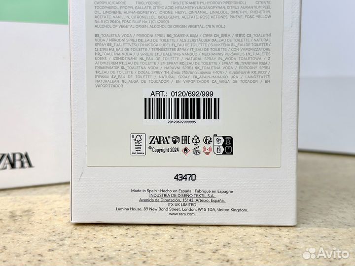 Zara GO Fruity 90 ML оригинал Испания