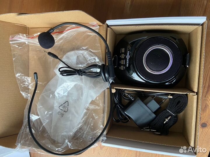 Говоритель рм-88