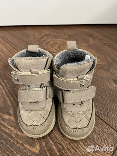 Бежевые ботинки на весну/осень. котофей