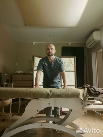 Массаж на дому