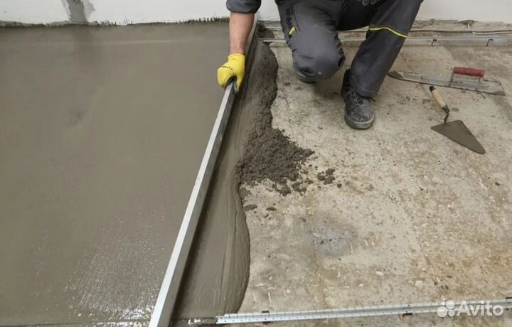 Строительство