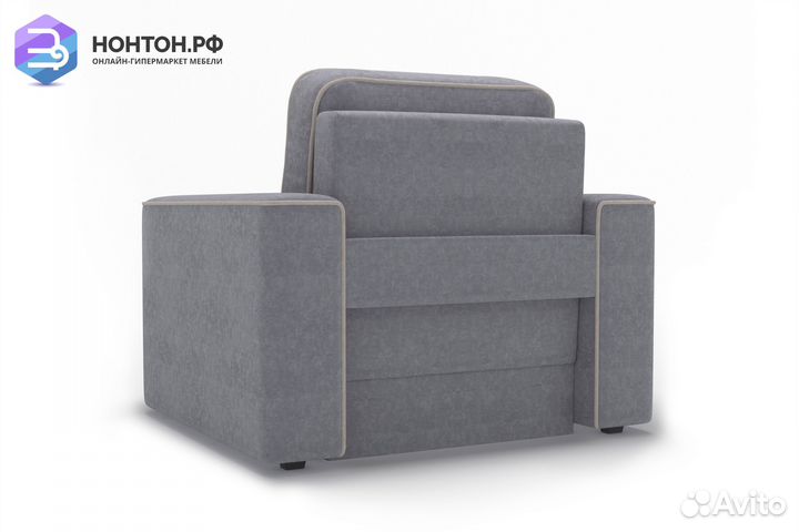 Кресло еврокнижка Берген серое